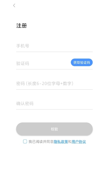 微信截图_20241216151726.png