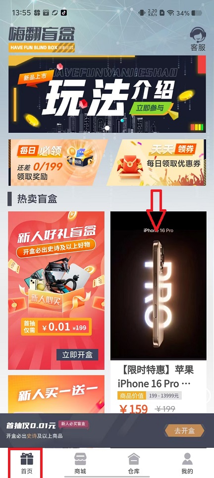 微信图片_20241216141041.jpg