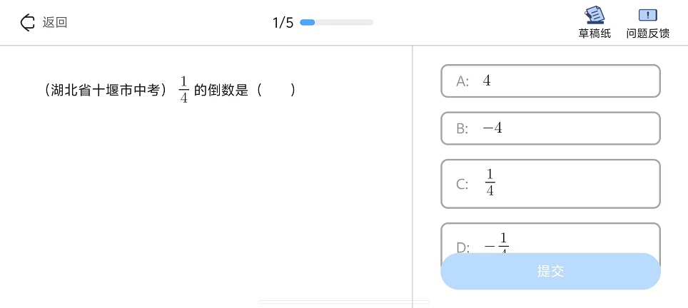微信图片_202412161300041.jpg