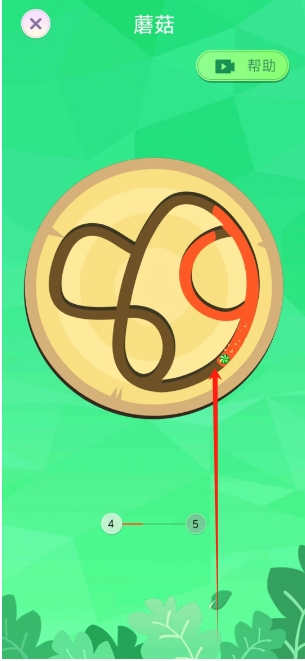 微信截图_20241216155436.png