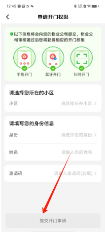 f8d633828cb90dd68e456f8005828d8.png