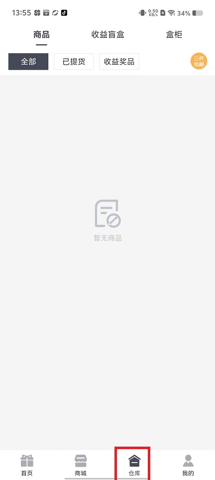 微信图片_20241216141049.jpg