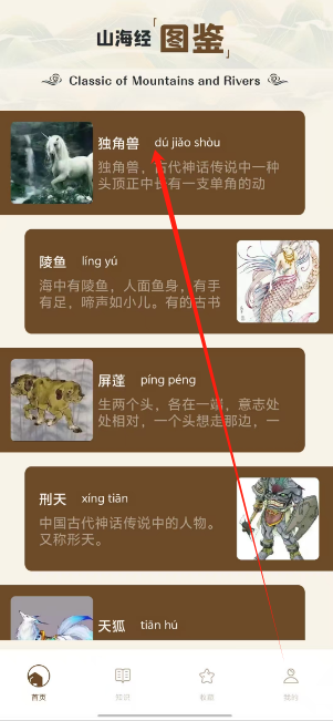 1734321592630.png