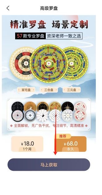 微信截图_20241216161118.png