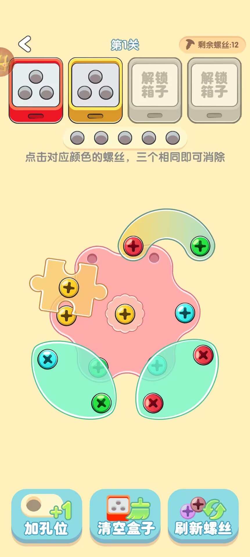 e9da0a7103af5a06a0b3c0a6a88b662b.jpg