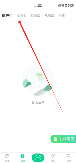 1734332700449.png