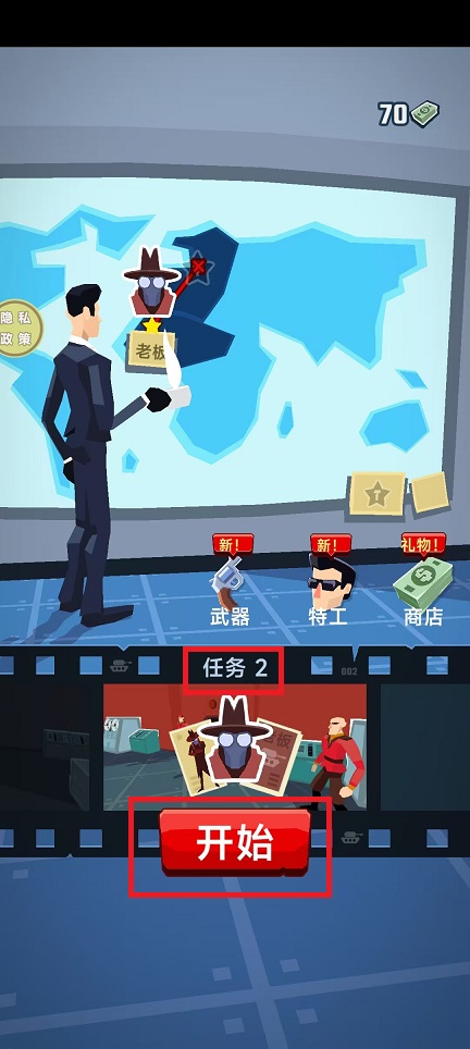 微信图片_202412161021532.jpg