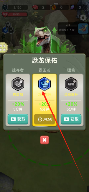 1734316908207.png