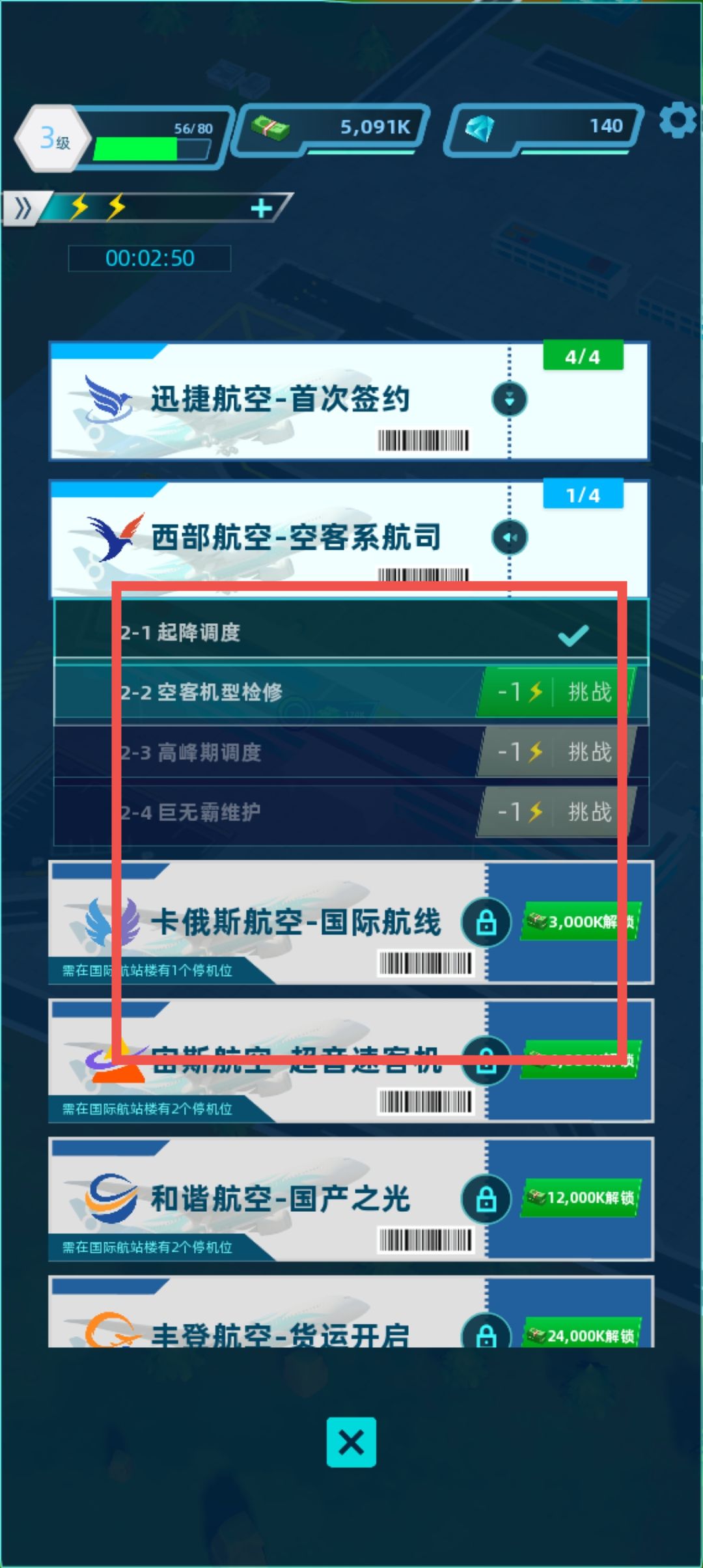 c601e71a8410ac5b706ca55254264f59.jpg