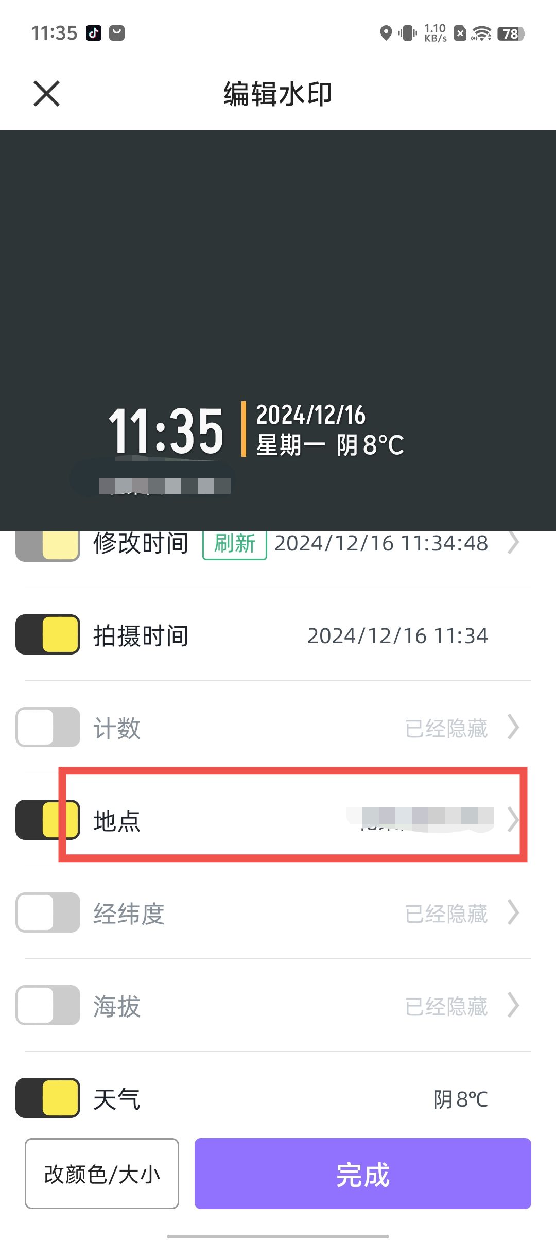 42ccc8f70b647a6e825de5243eb73aca.jpg
