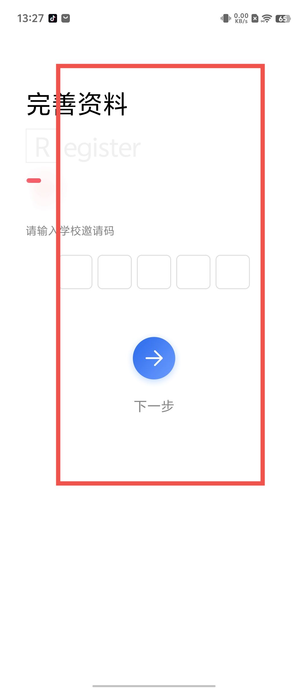 3aeb304e162ee0ba4516f9fd3da4d8c2.jpg