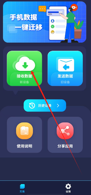 1734411050382.png