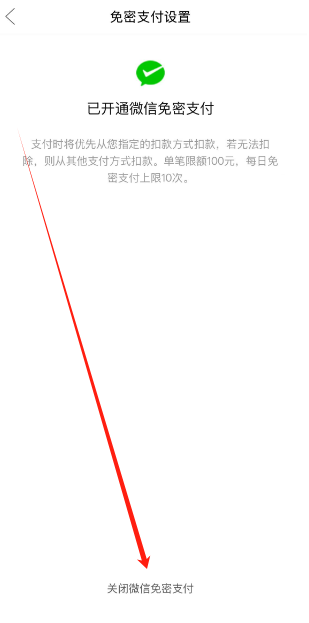 1734411857125.png