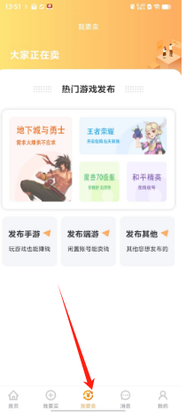 b43eb0df3ea1e3330c0b2de6005d180.png