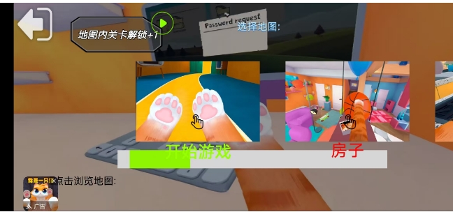 微信截图_20241217143154.png