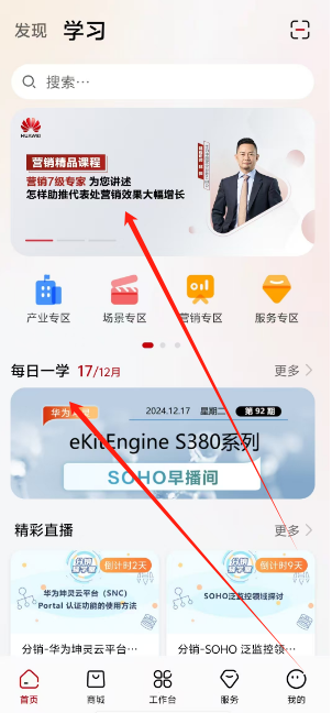 1734413313861.png