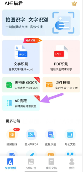@4$pqi892(xj}b_[@4joxlb.png