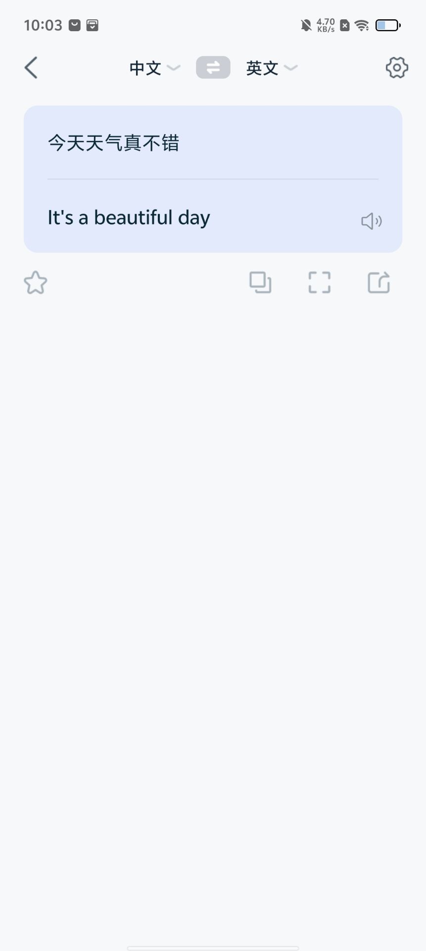 17a7643138f79a44cf75836ebcd929b3.jpg