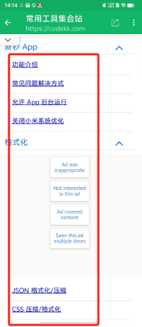 124bcd50e52bef730bf6a4dc32cf177.png