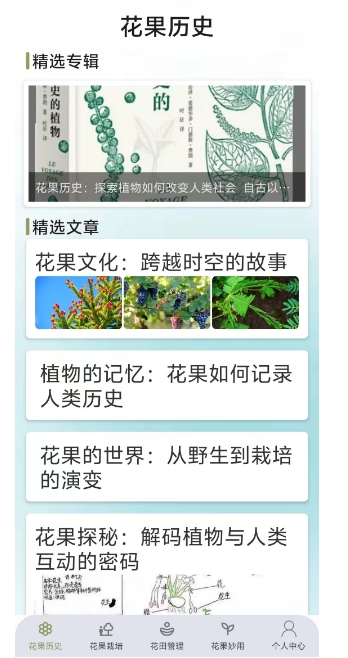 微信截图_20241217155717.png