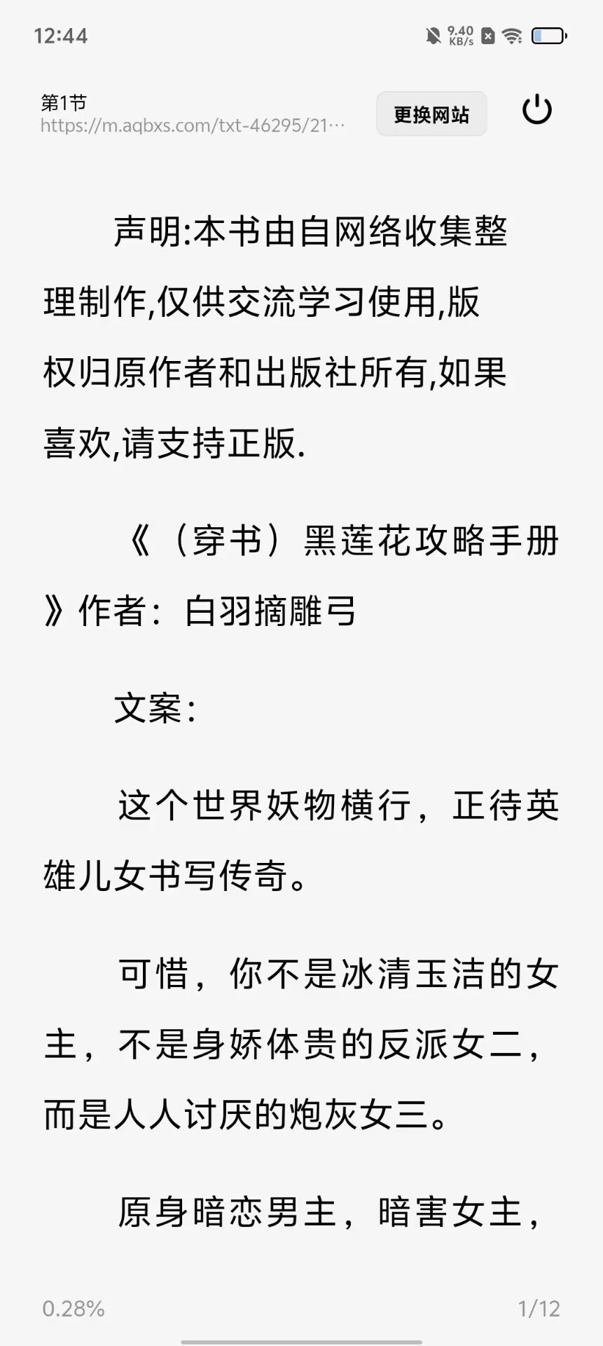 1dfc2d1662befcb7bec4e84c62f747c2.jpg
