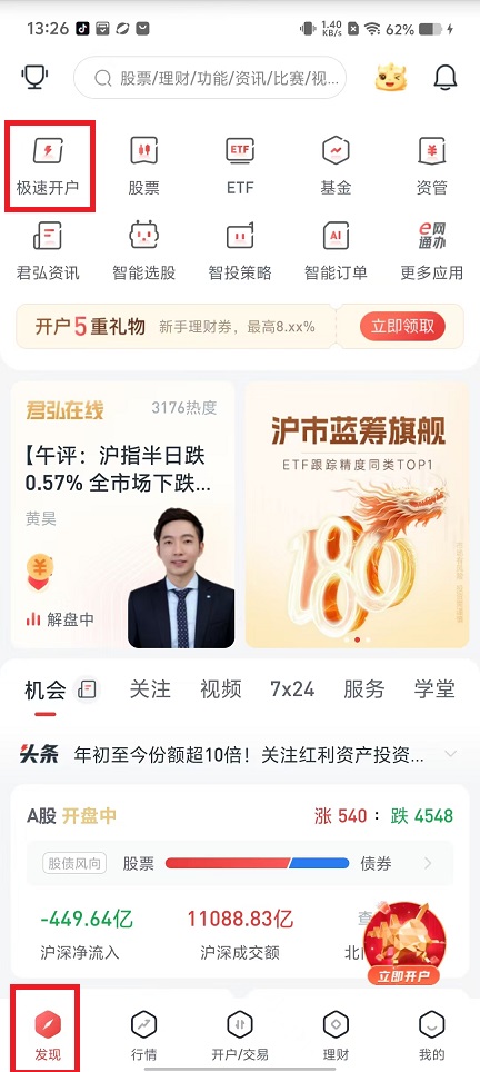微信图片_20241217134806.jpg