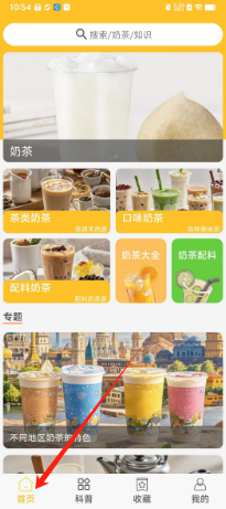 7389ec13082e02575cf6d358e2fc79e.png