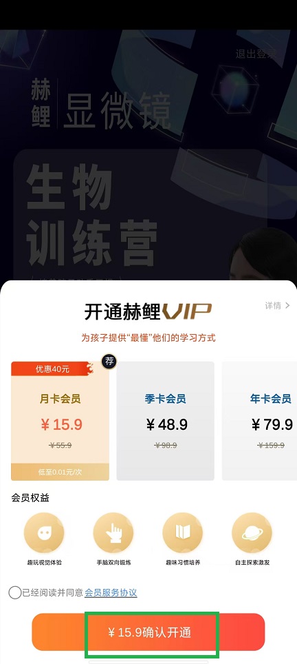 微信图片_20241217134817.jpg