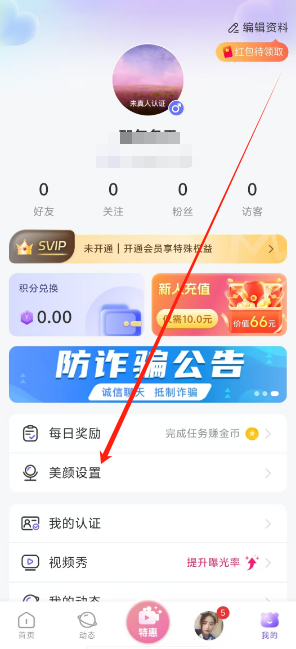 1734407319916.png