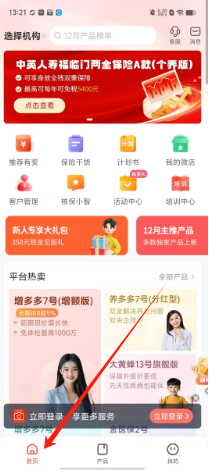 9a1a253eeb968b57e20624a370ff563.png