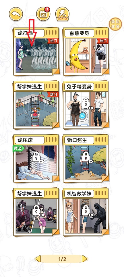 微信图片_20241217104721.jpg