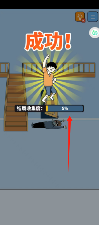 e313d2d54402aaeb052fc854d1d27b4.png