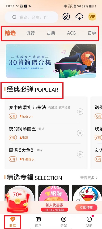 微信图片_20241217112924.jpg