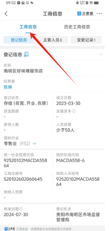 77661c57ac6adb011f3cf3b2bfe7b4c.png