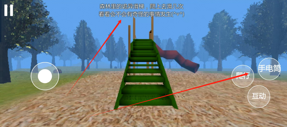 1734405629634.png
