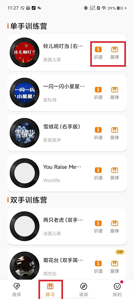 微信图片_20241217112931.jpg