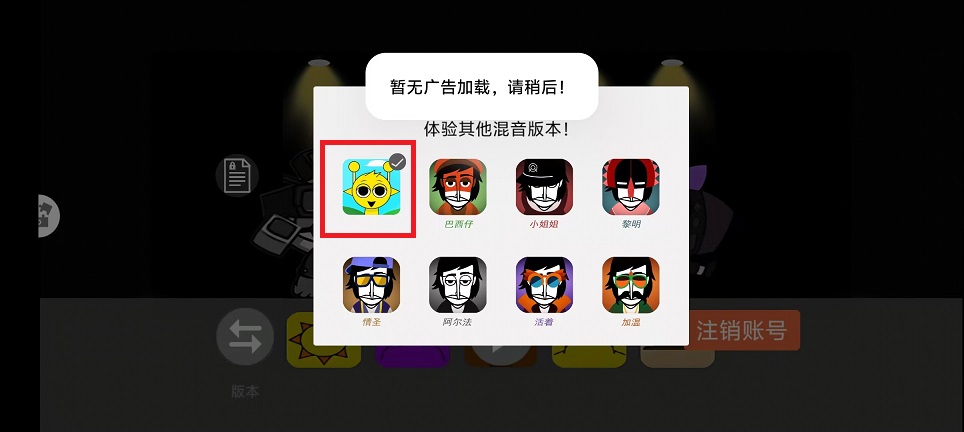 微信图片_20241217103018.jpg