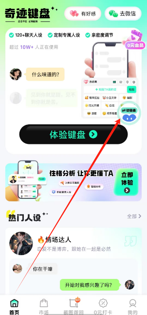 1734415060576.png