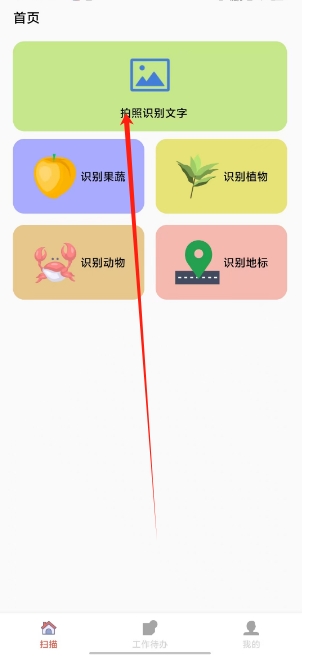 微信截图_20241217154836.png