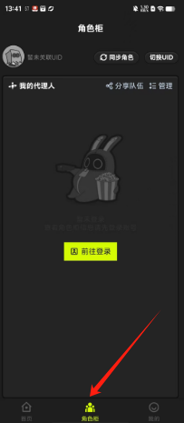 05402ddfa077d03fbacdbaf18f3cc5d.png