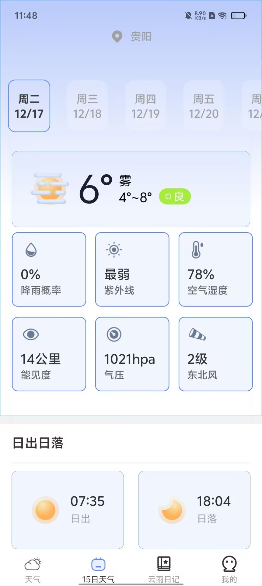 4b22edcb15f65073f71bf28ba363d14c.jpg