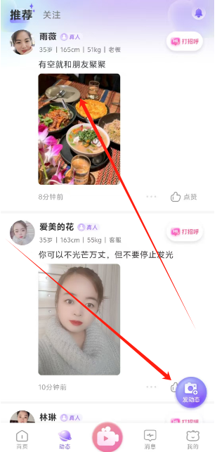 1734407367357.png