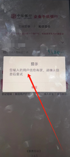 1734419019200.png