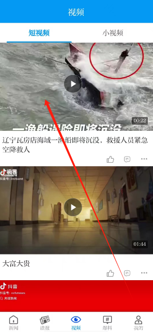 1734416599458.png