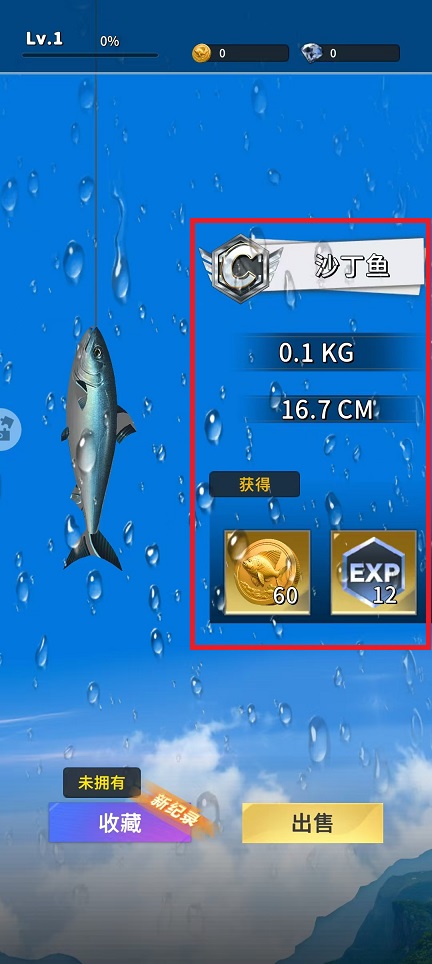 微信图片_20241217112924.jpg