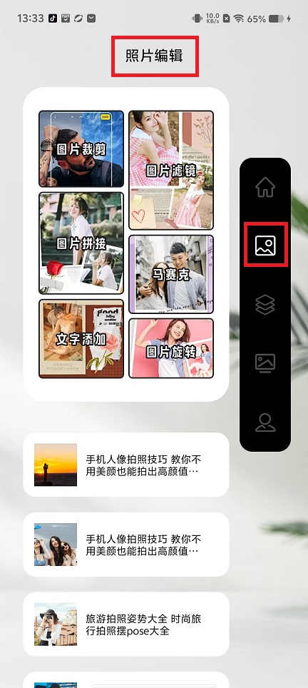 微信图片_20241217134829.jpg