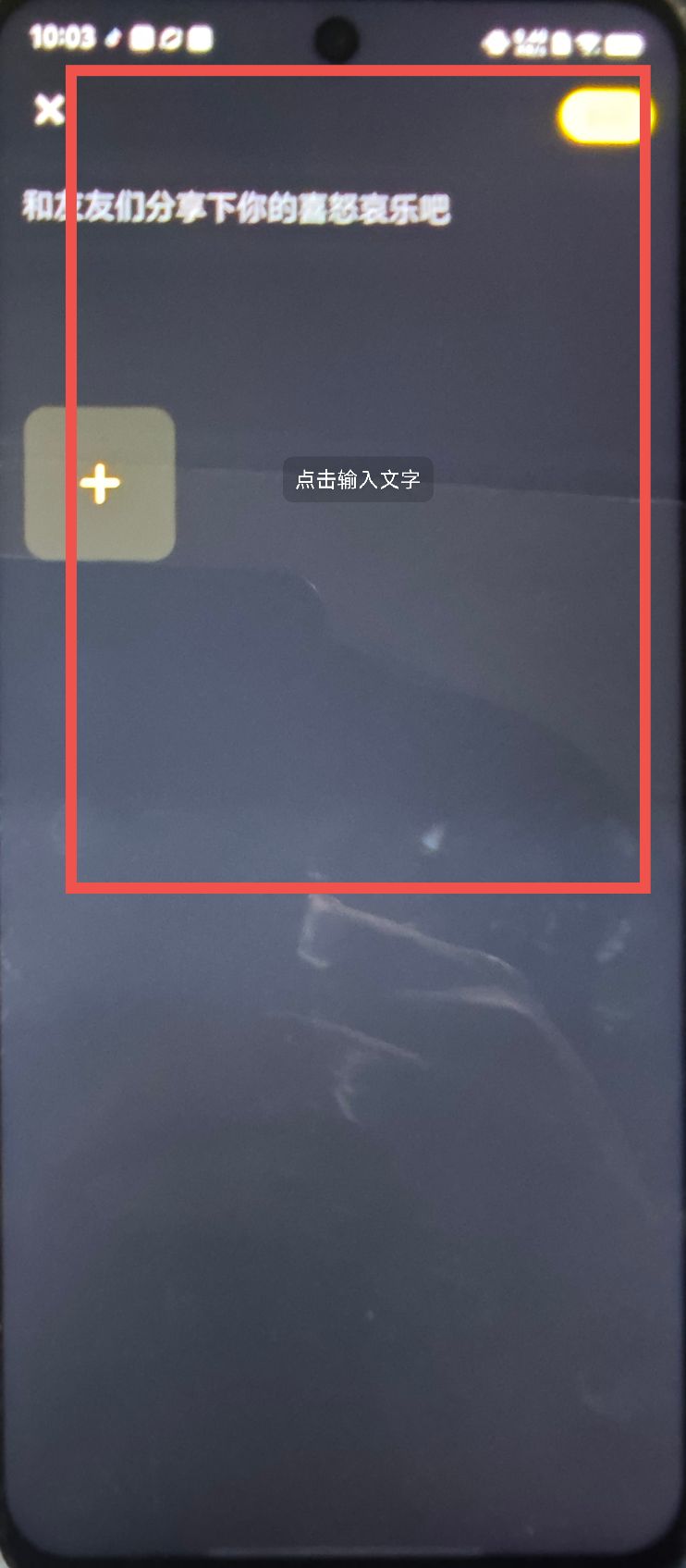 58cc3be1edd35cbddb85d5ca13d60bca.jpg