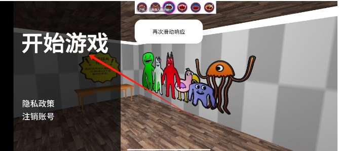 微信截图_20241217154711.png