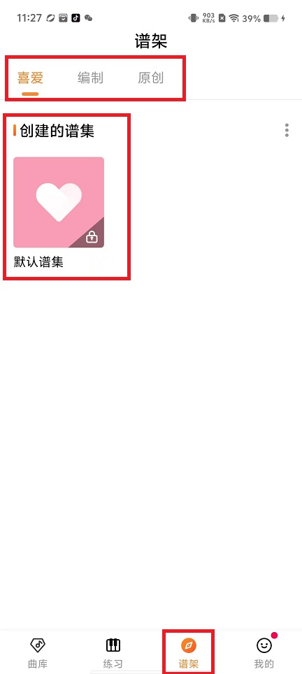 微信图片_20241217112932.jpg