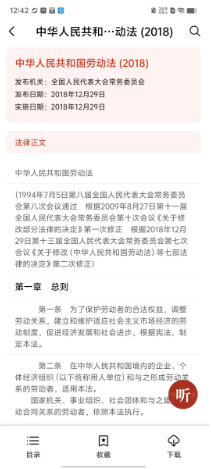 e2a369db745c5c6468e5c78dceafbcc.png